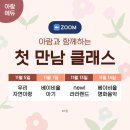 아람북스 타임빌라스 수원점 네이버블로그