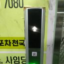 선부광장로1 이미지