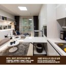 누림파이안레지던스 이미지