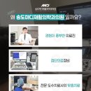 길재활의학과의원 이미지