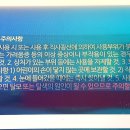 헤어플러스 네이버블로그