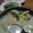 서문삼계탕 이미지