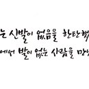 생명의전화종합사회복지관 이미지