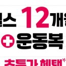 한청실업빌딩 이미지