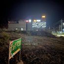 텐 무인텔 이미지