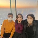 롯데스카이공인중개사사무소 이미지