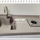 한양원베일리공인중개사사무소 이미지