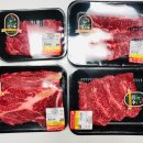 부산축산농협 축산물종합프라자 이미지