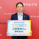 더나은삶
