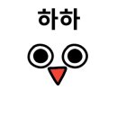 원할머니보쌈족발남동탄 이미지