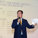 순천향의원 이미지