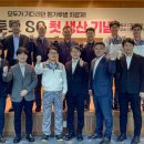 알투 한국농업신문