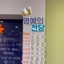 커브스 인덕원클럽 이미지