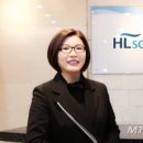 에이치엘산업