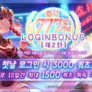 주식회사 아이헤븐 이미지