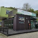 우음도 에코뮤지엄 이미지