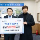 (유)계룡환경 이미지