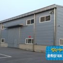 현곡산단로 이미지