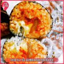 신전떡복이 - 통영시 죽림4로 19-38 | 신전떡복이