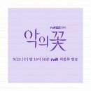 희성