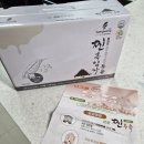강원더몰 구매후기, 삼광식품 &#39;찐흑임자두유&#39;