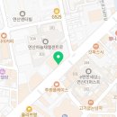 정혜정치과의원 네이버블로그