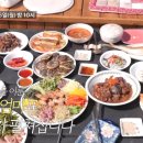 조선본가 - 안산시 단원구 | 조선본가