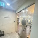 엘리헤어 | 신중동남자파마 신중동파마 다운펌 엘리아더헤어 만족 후기