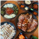 한돈왕족발