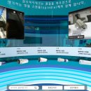 대한하이테크 이미지