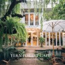 Cafe Forest (카페 포레스트) 이미지