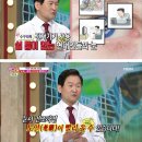 아이젠트리 동호점 이미지