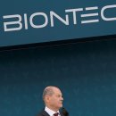 바이온택 이미지