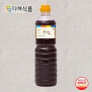 다해 - 수원시 권선구 | 다해
