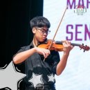 Marcus (Year 9) -The VII International Liszt Ferenc Music Competition 이미지