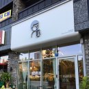 디저트39논산