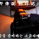 581 이미지