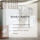 필라테스바이우윈