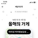 독독 이미지