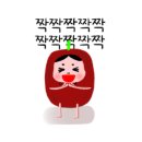 에이스피앤씨 네이버블로그