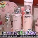신데렐라뷰티 이미지