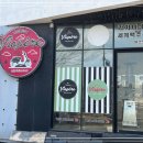 비스포레 이미지