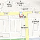 세이안치과의원 이미지