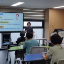 디지털문해 교육과정 | 강서50플러스센터 디지털문해교육사 양성과정 후기 🎓