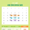 이레케어 이미지