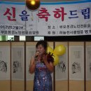 부모섬김요양원