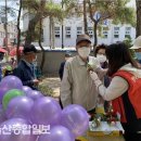 방어진노인복지관 이미지