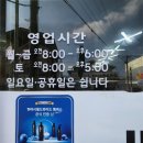 월드헤어샾 - 서구 | 월드헤어샾