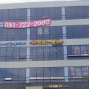 일광역프라자 이미지