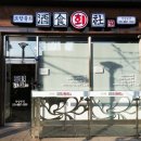 BYC안양 비스타 오피스텔 이미지